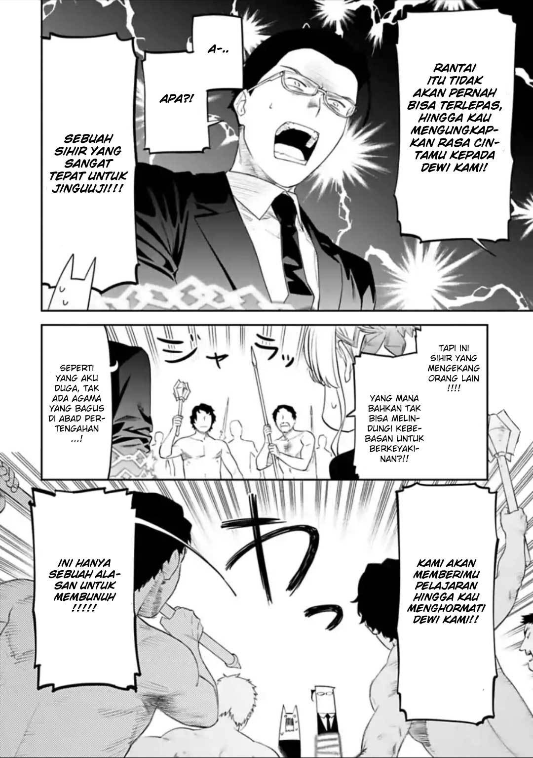 Fantasy Bishoujo Juniku Ojisan to Chapter 39 Gambar 10